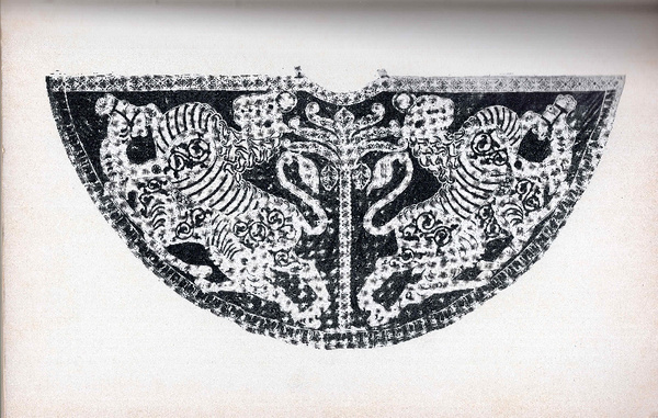 Storia della Sicilia islamica, introduzione e cura di Umberto Rizzitano