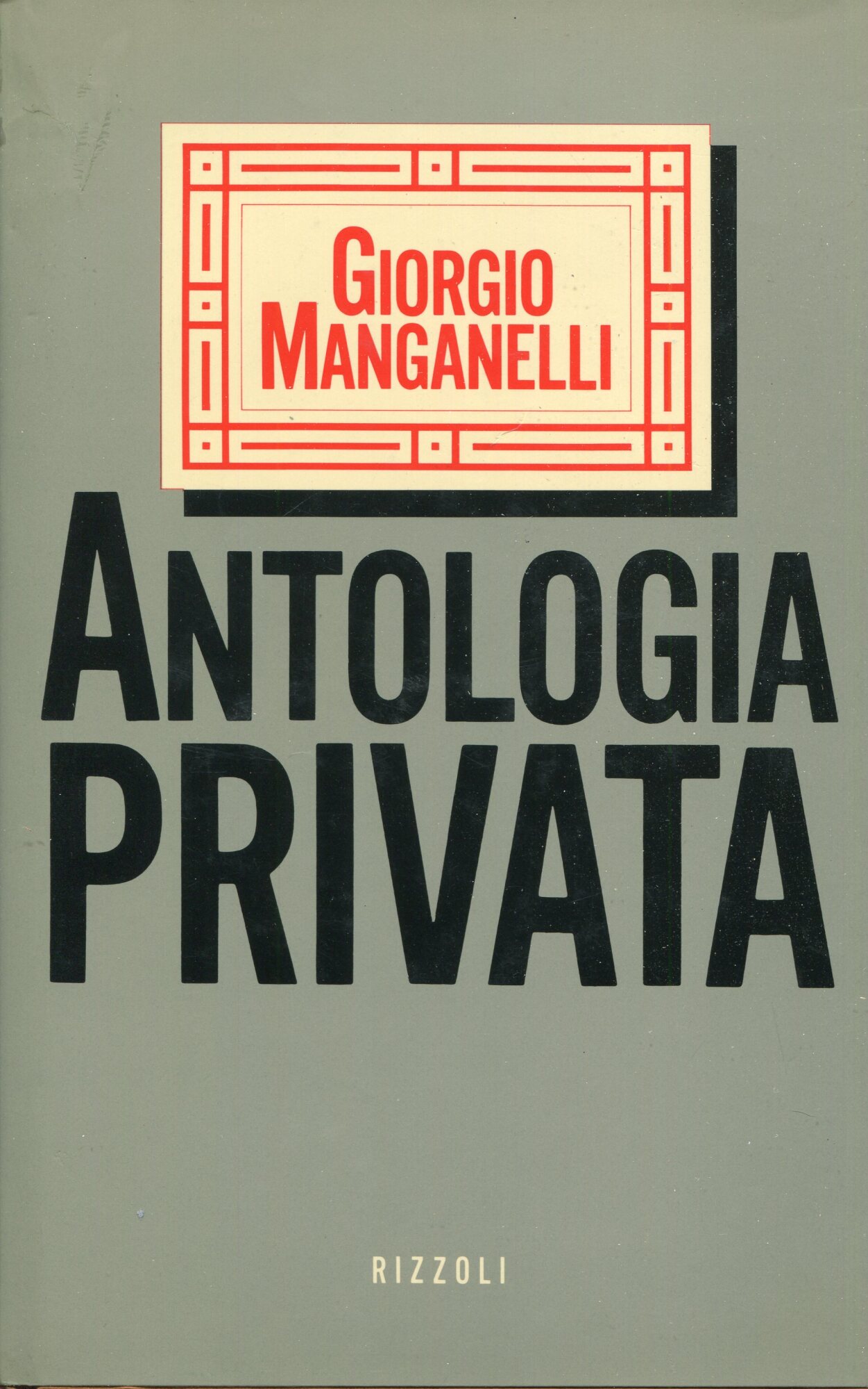 Antologia privata