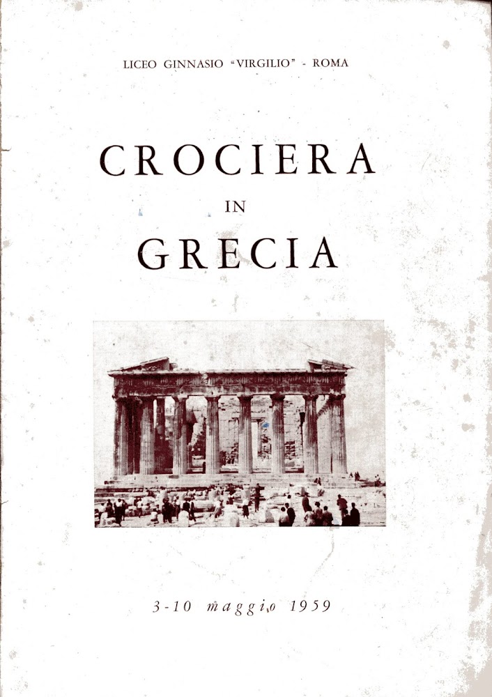 Crociera in Grecia. 3-10 maggio 1959