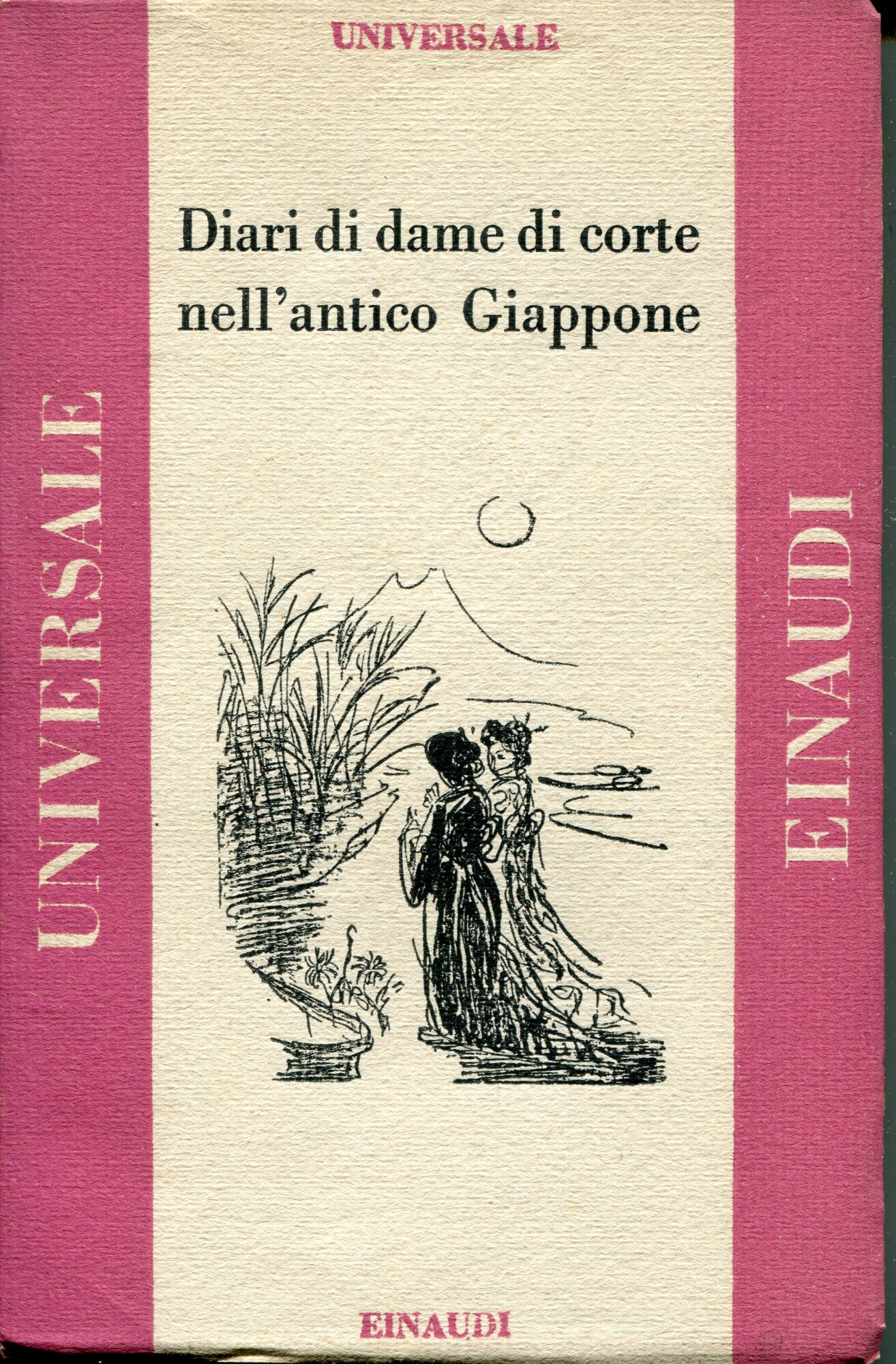 Diari di dame di corte nell'antico Giappone