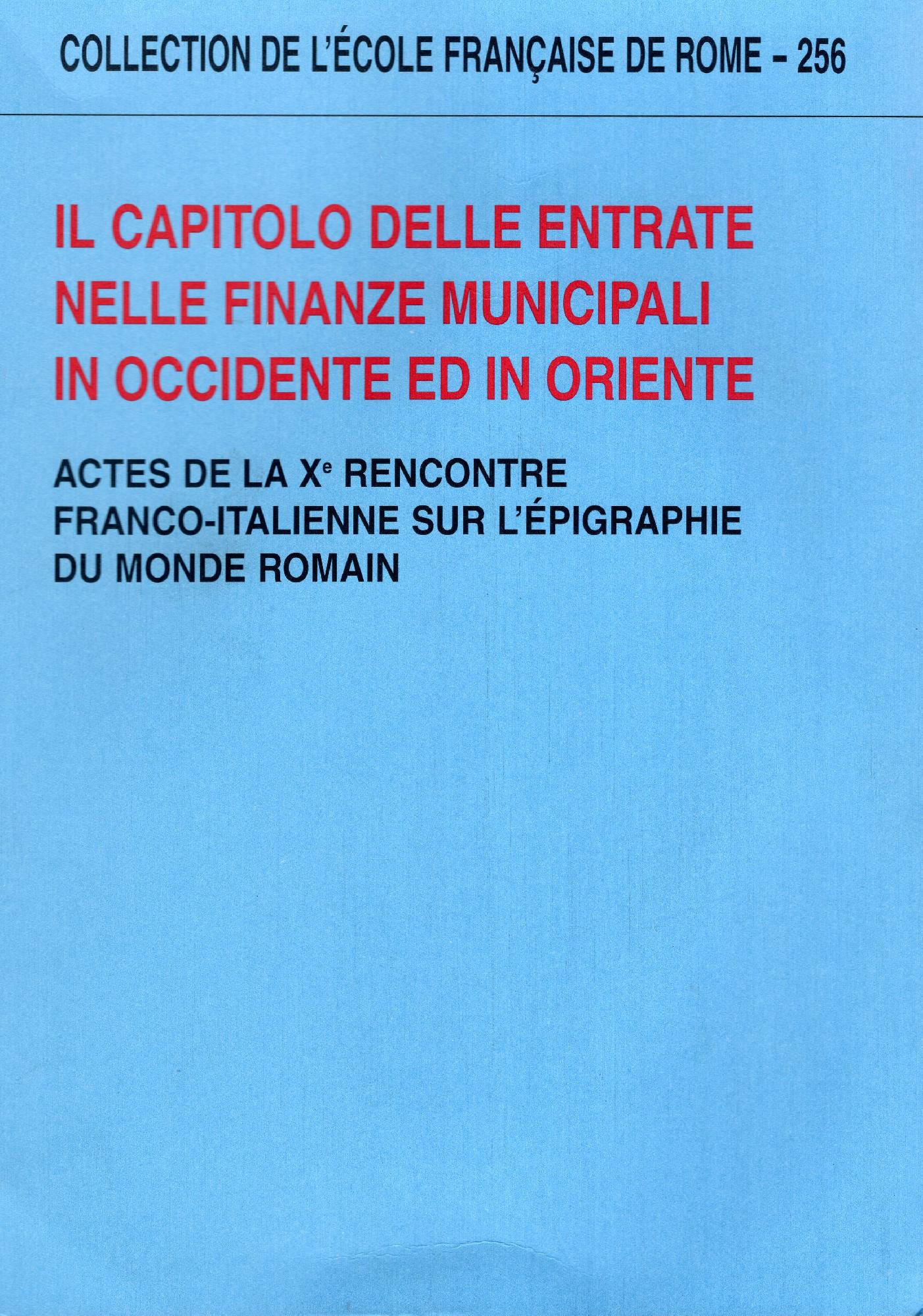 Il capitolo delle entrate nelle finanze municipali in occidente ed …