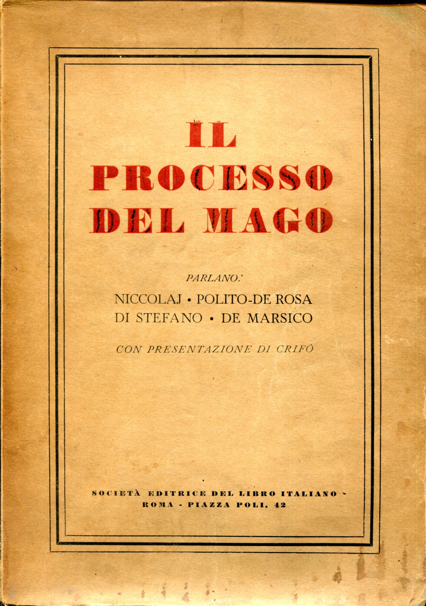 Il processo del mago