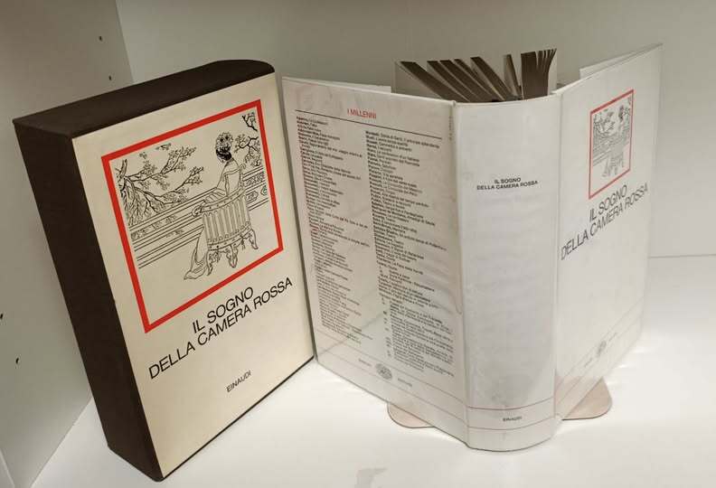 Il sogno della camera rossa : romanzo cinese del secolo …