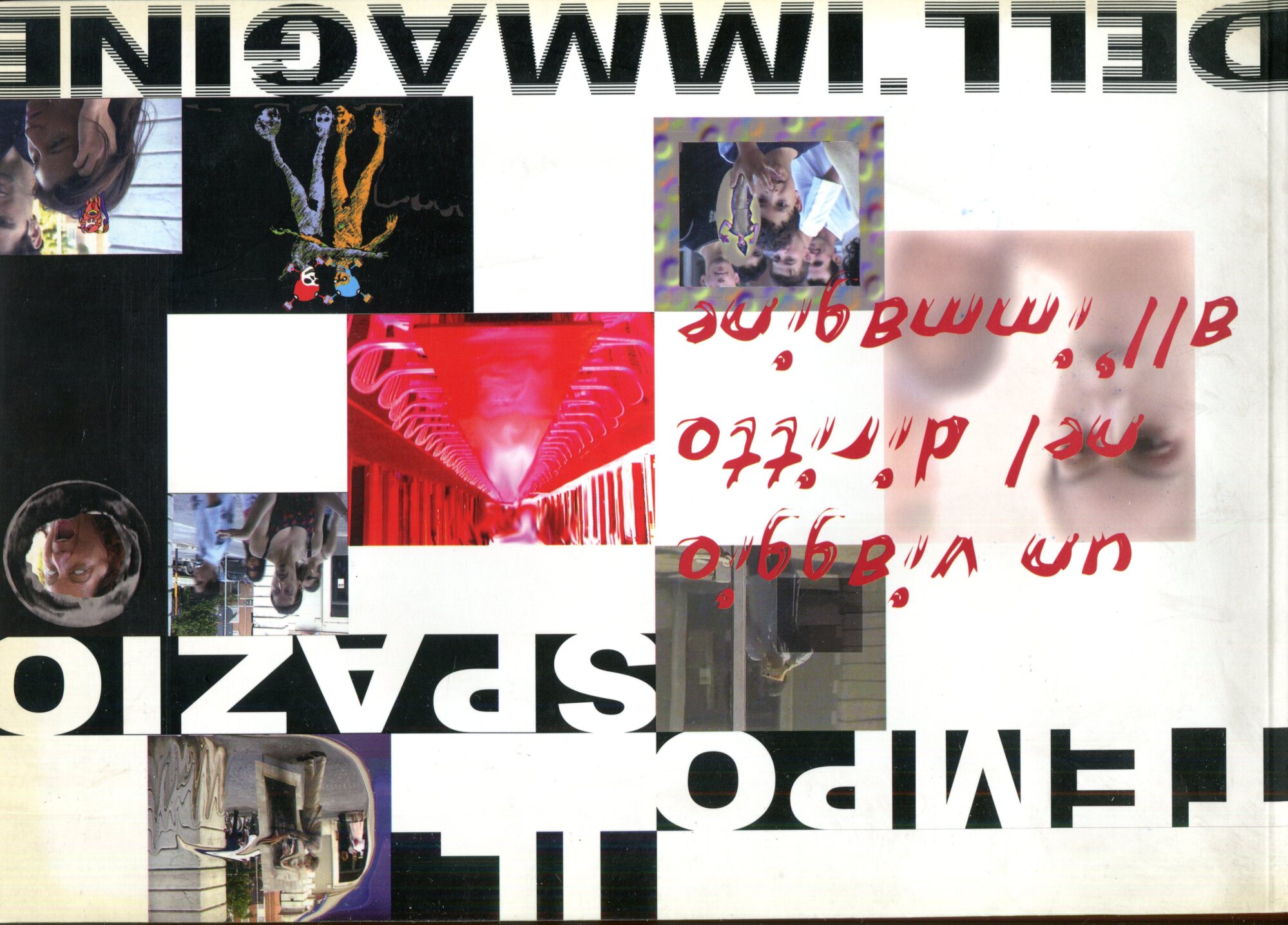 Il tempo spazio dell'immagine. Un viaggio nel diritto all'immagine