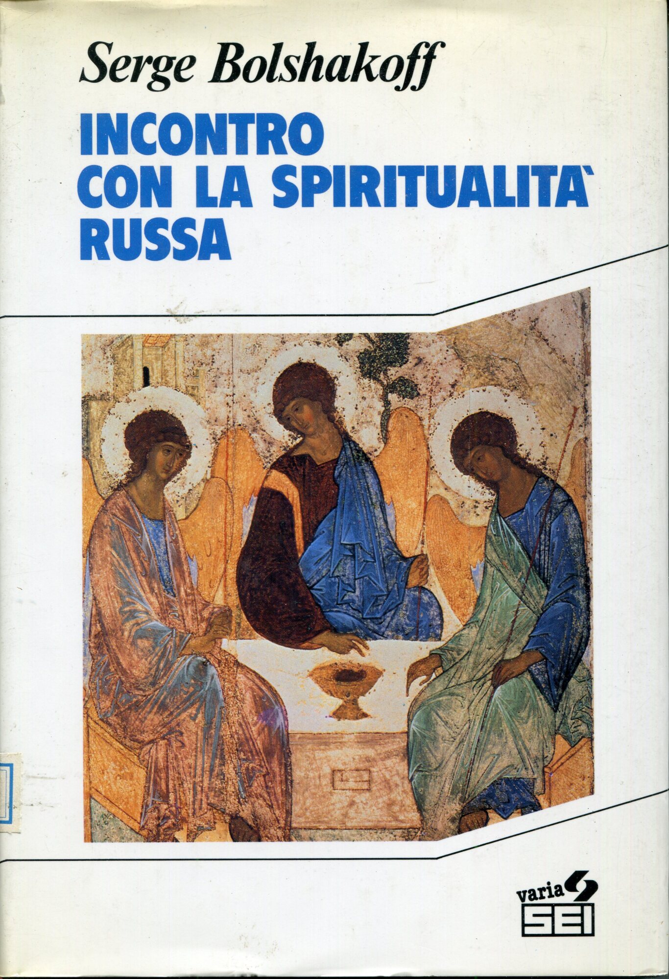 Incontro con la spiritualità russa, prefazione e introduzione di Angelo …