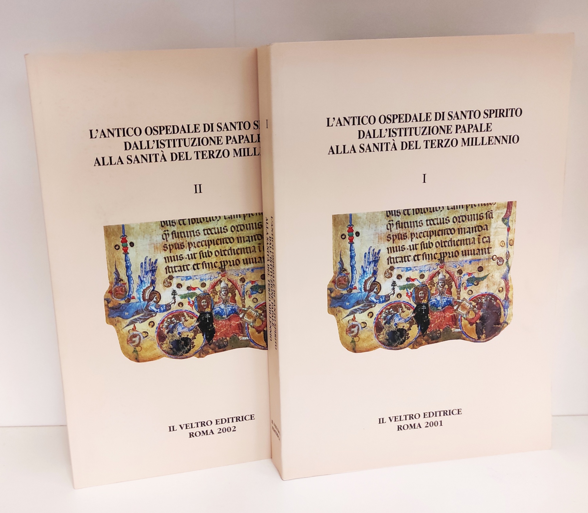 L'antico Ospedale di Santo Spirito dell'istituzione papale alla Sanità del …