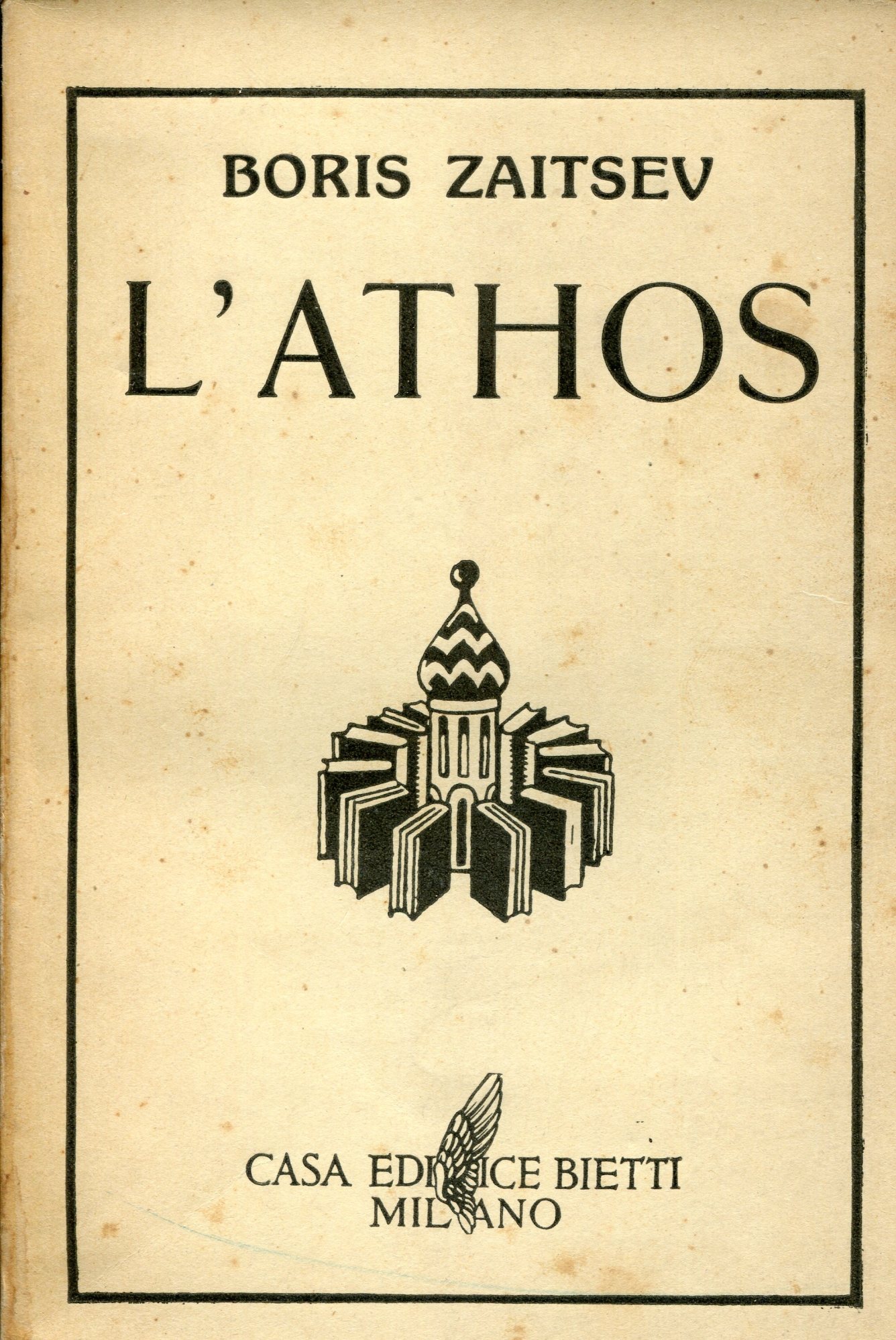 L'Athos, traduzione dall'originale e introduzione di Rinaldo Kufferle