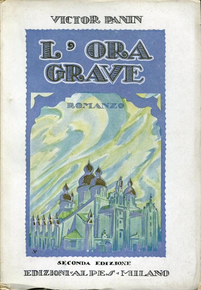 L' ora grave. Romanzo