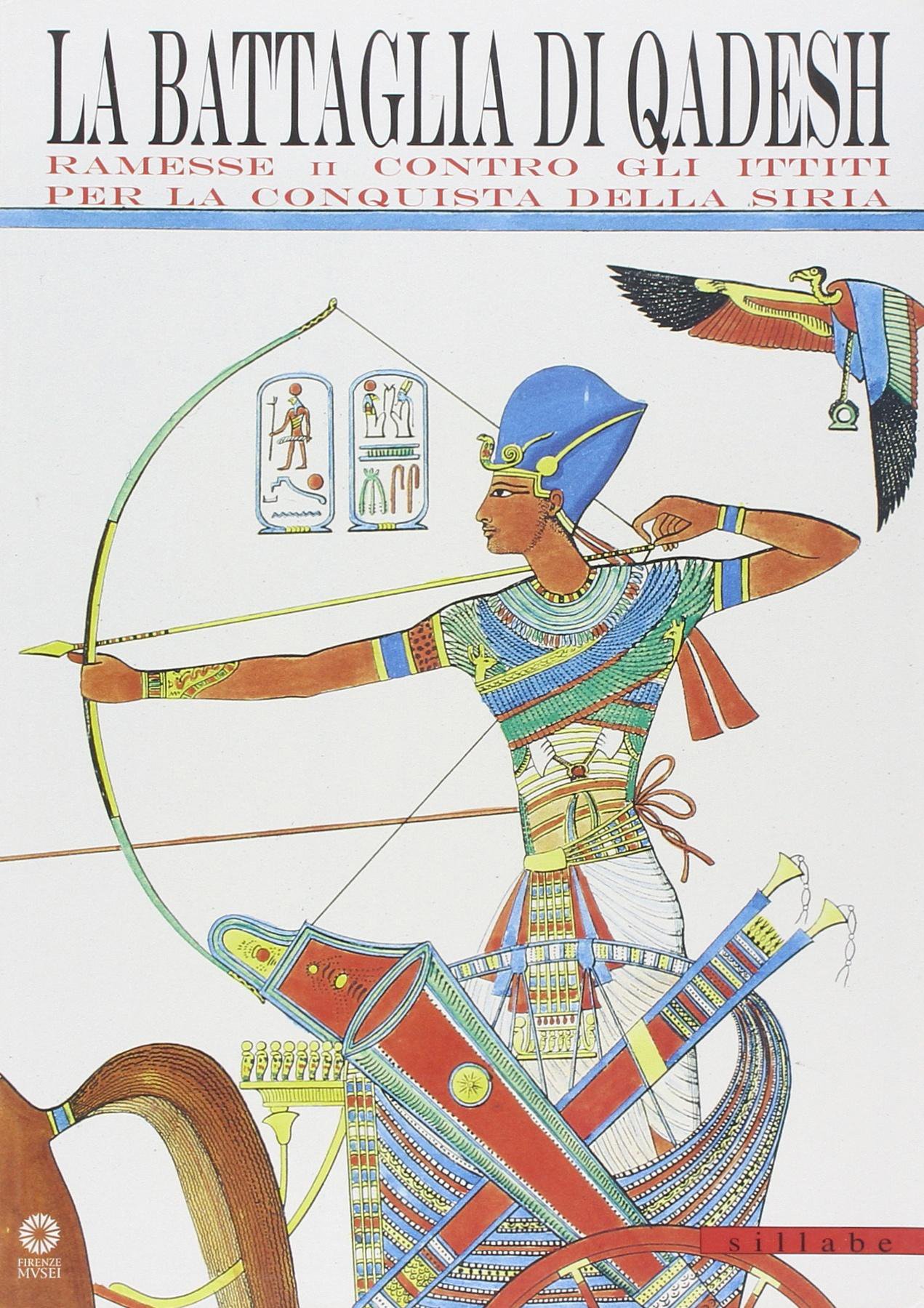 La battaglia di Qadesh