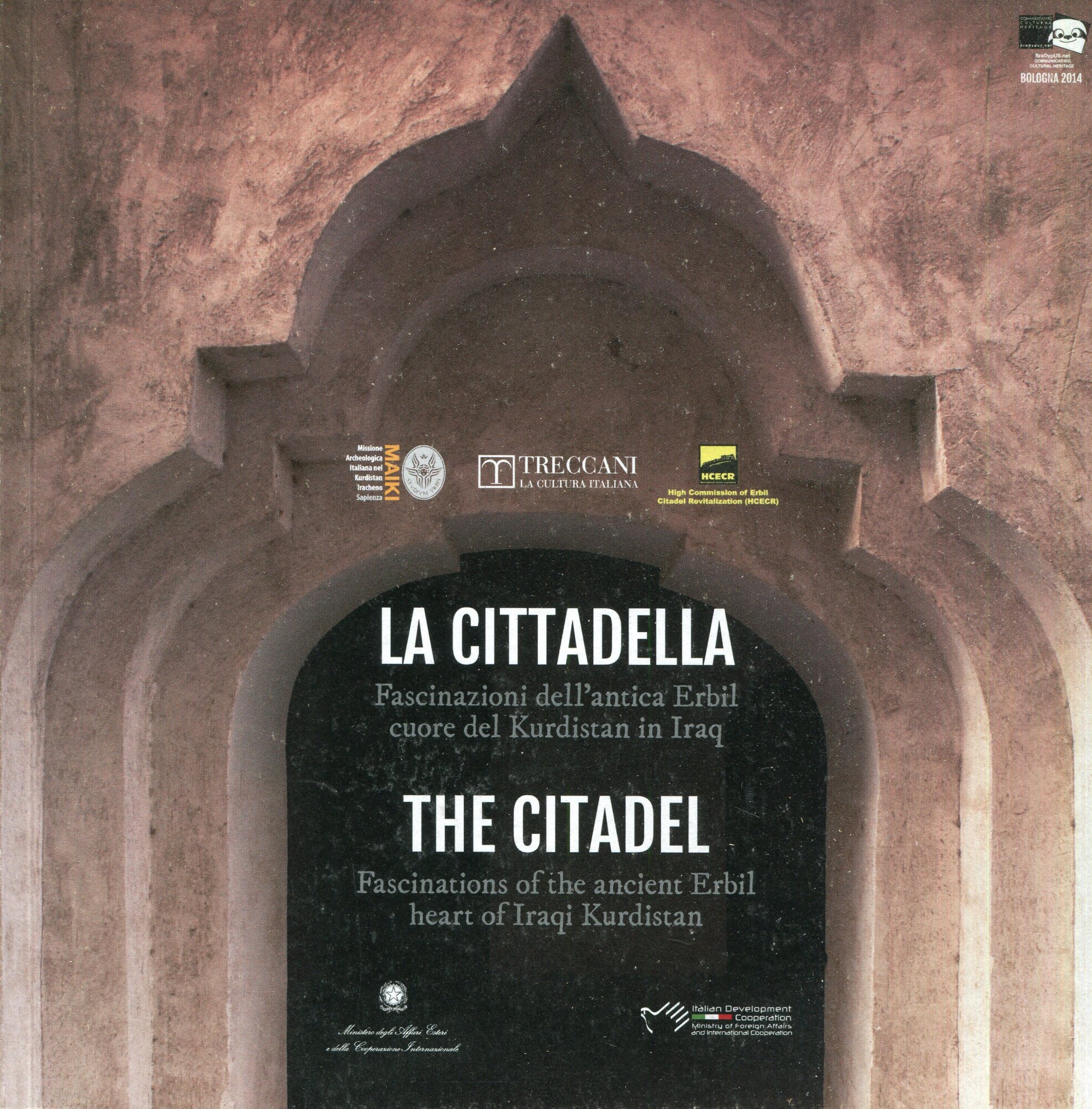 La Cittadella : fascinazioni dell'antica Erbil cuore del Kurdistan in …