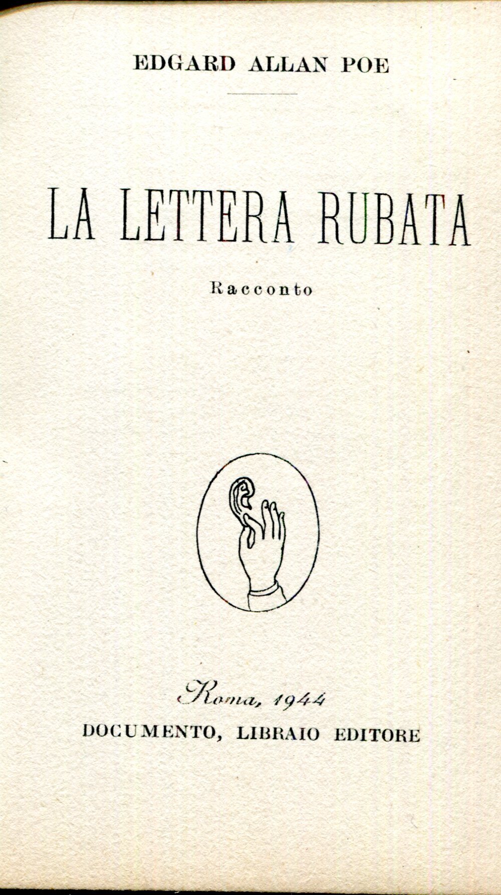 La lettera rubata. Racconto