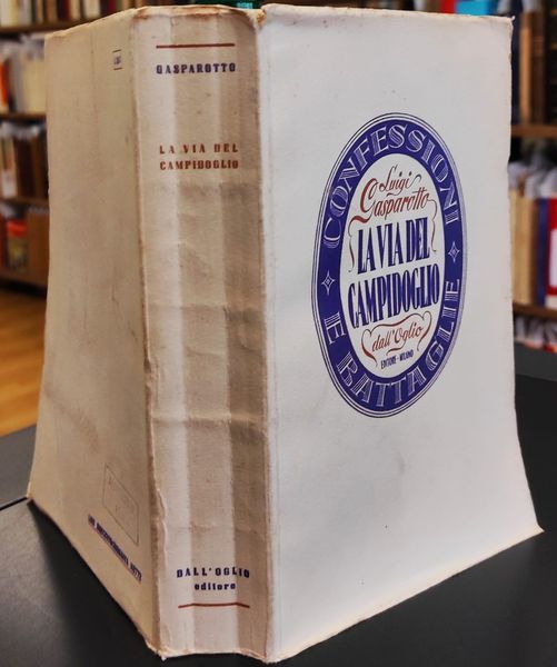 La via del Campidoglio : romanzo