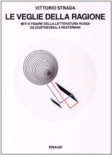 Le veglie della ragione