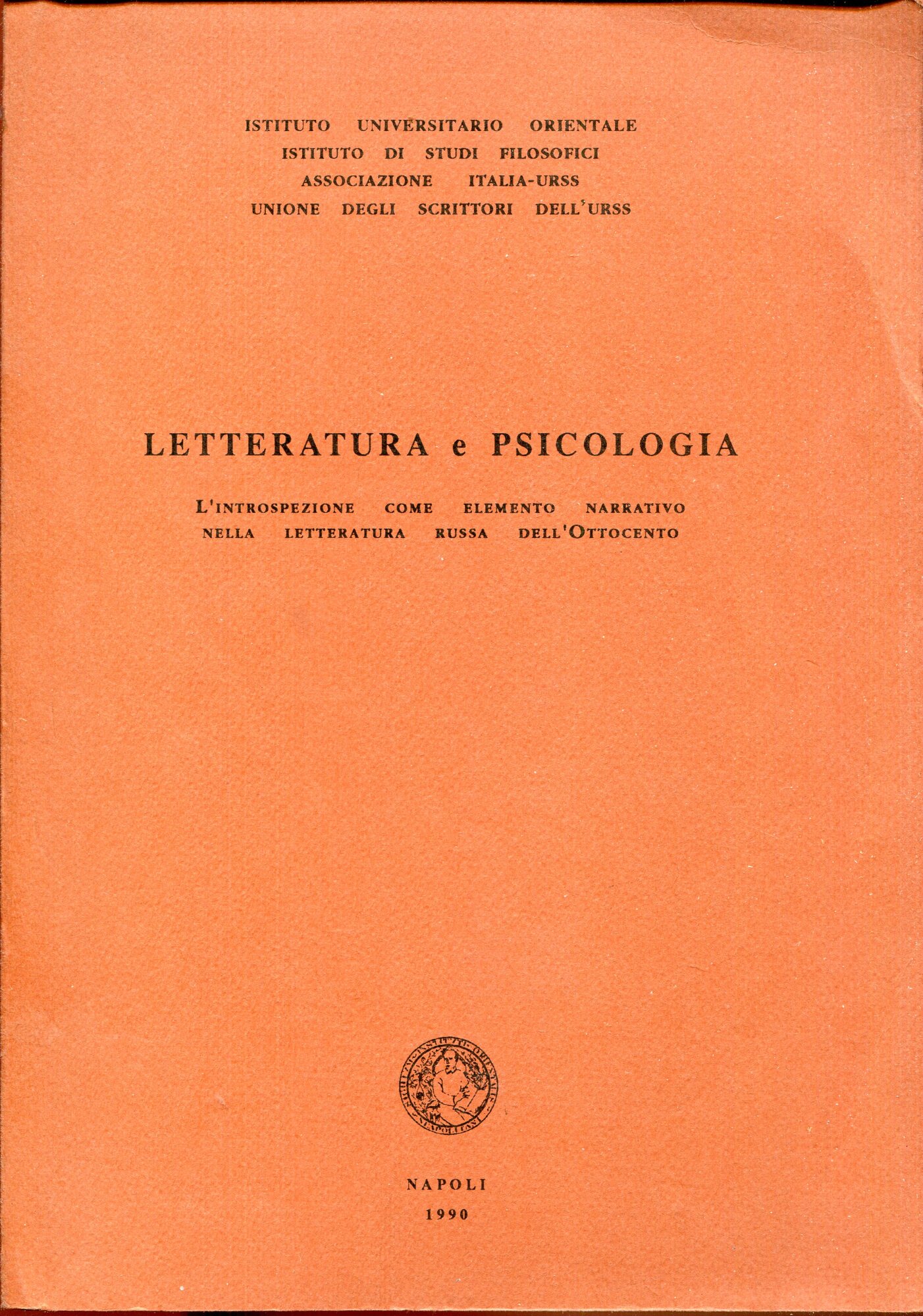 Letteratura e psicologia, l'introspezione come elemento narrativo nella letteratura russa …