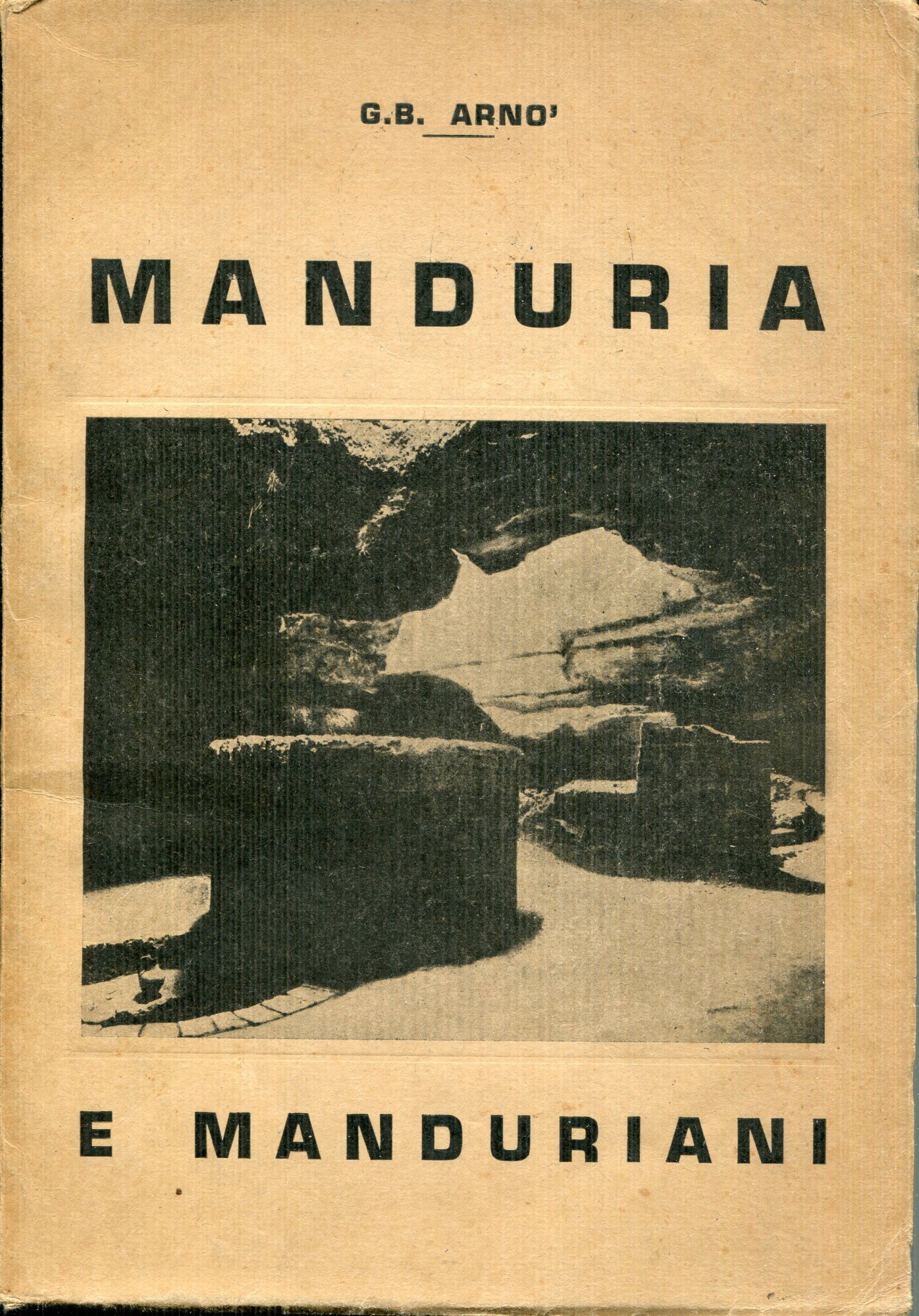 Manduria e manduriani : note ed appunti bibliografici e di …