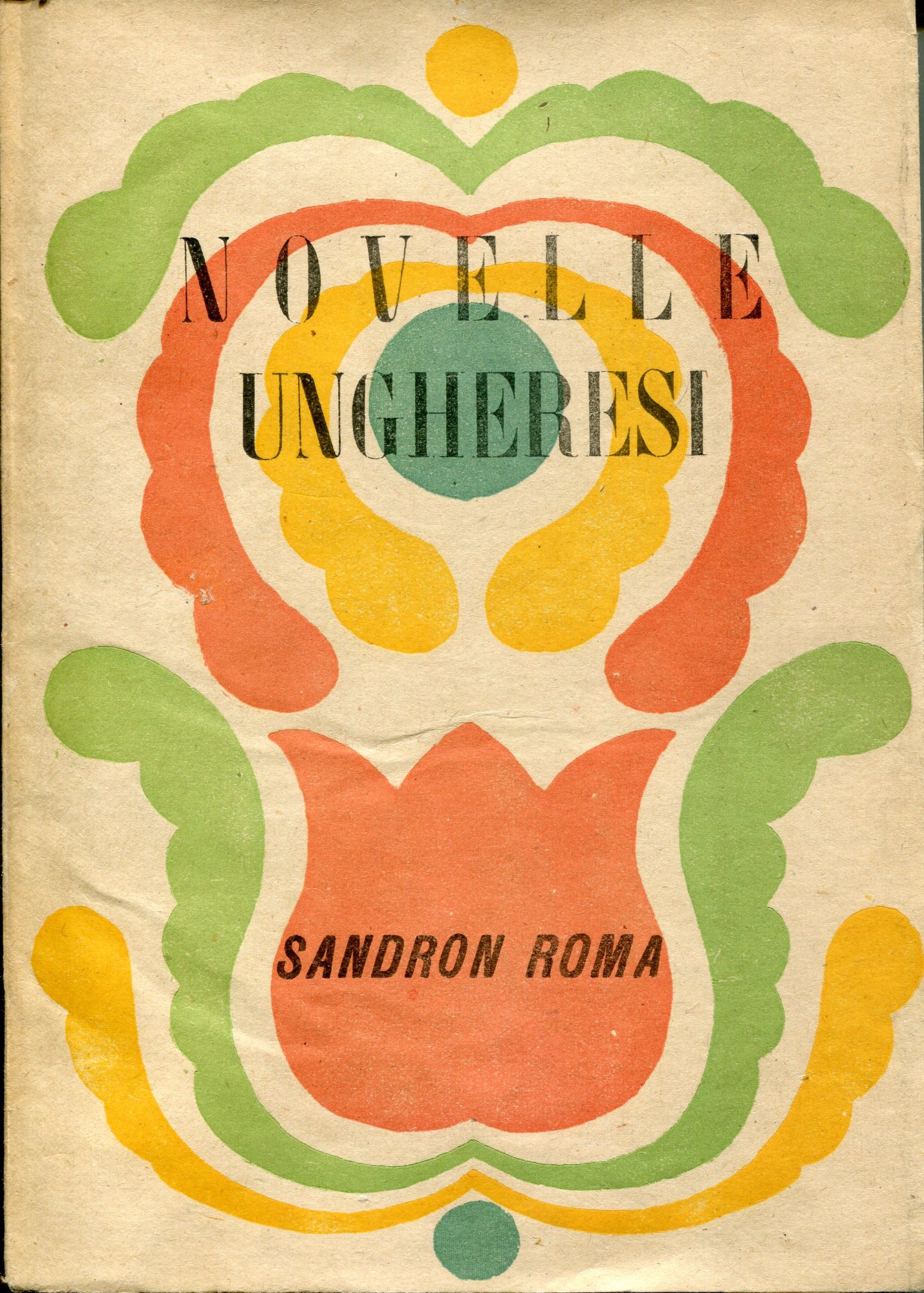 Novelle ungheresi