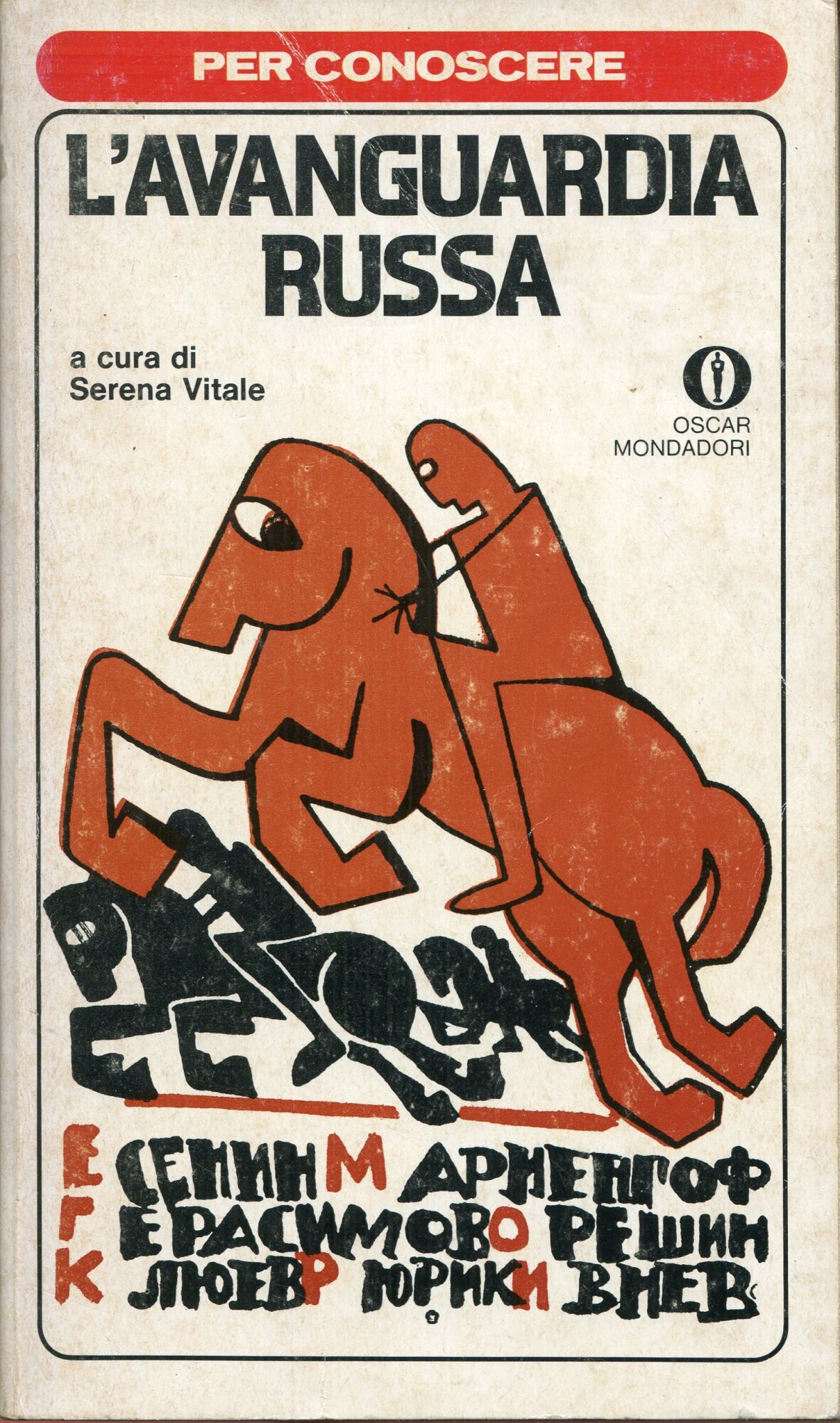 Per conoscere l'avanguardia russa