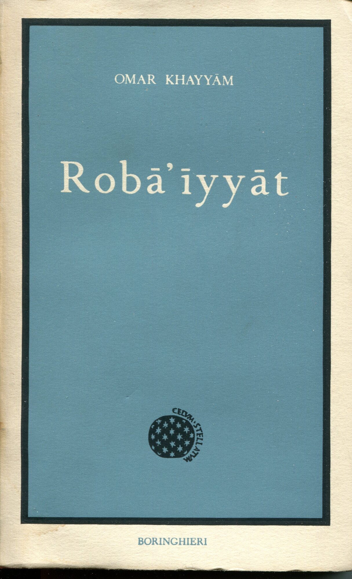 Roba'iyyat