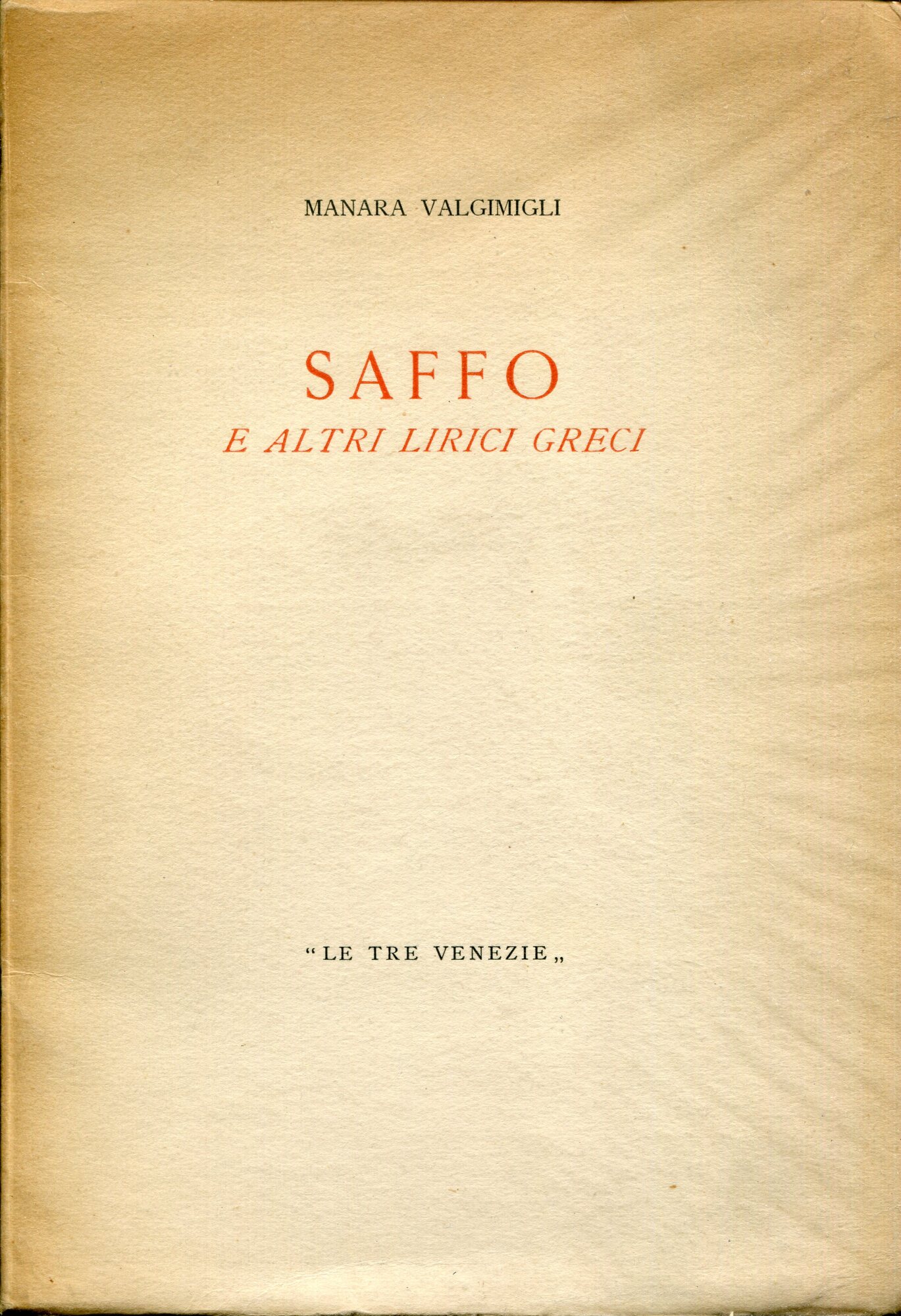 Saffo e altri lirici greci