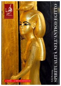 Spiritualità nell'antico Egitto