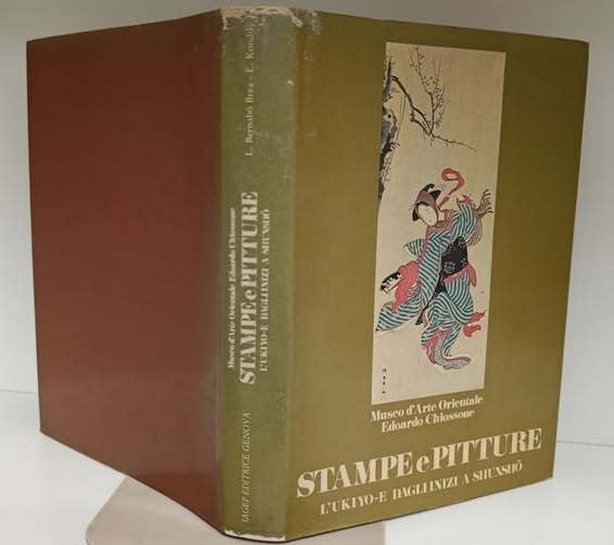 Stampe e pitture : l'Ukiyo-e dagli inizi a Shunshō : …