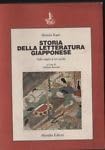 Storia della letteratura giapponese. Dalle origini al XVI secolo (Vol. …