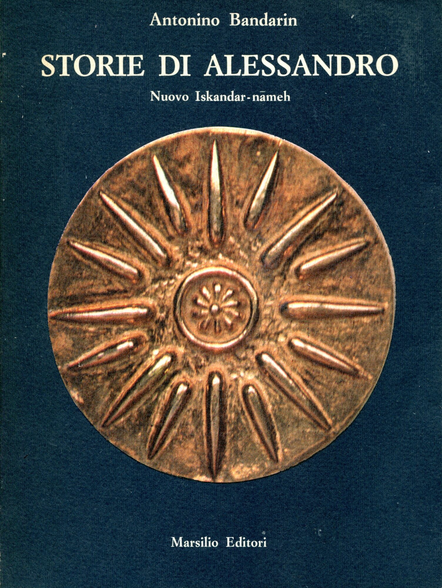 Storia di Alessandro. Nuova Iskandar - Nameh