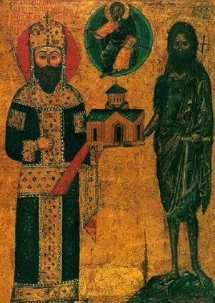 Treasures of Mount Athos (English Edition)