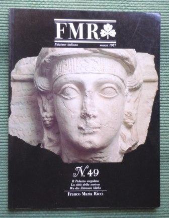 FMR RIVISTA N. 49 MARZO 1987 - PALAZZO TE, MANTOVA, …