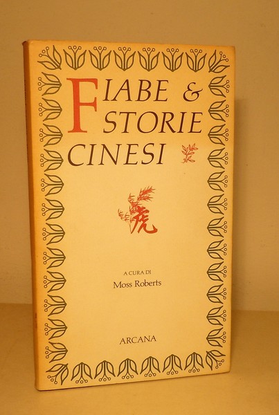 FIABE E STORIE CINESI