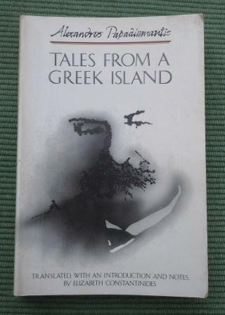 TALE S FROM A GREEK ISLAND