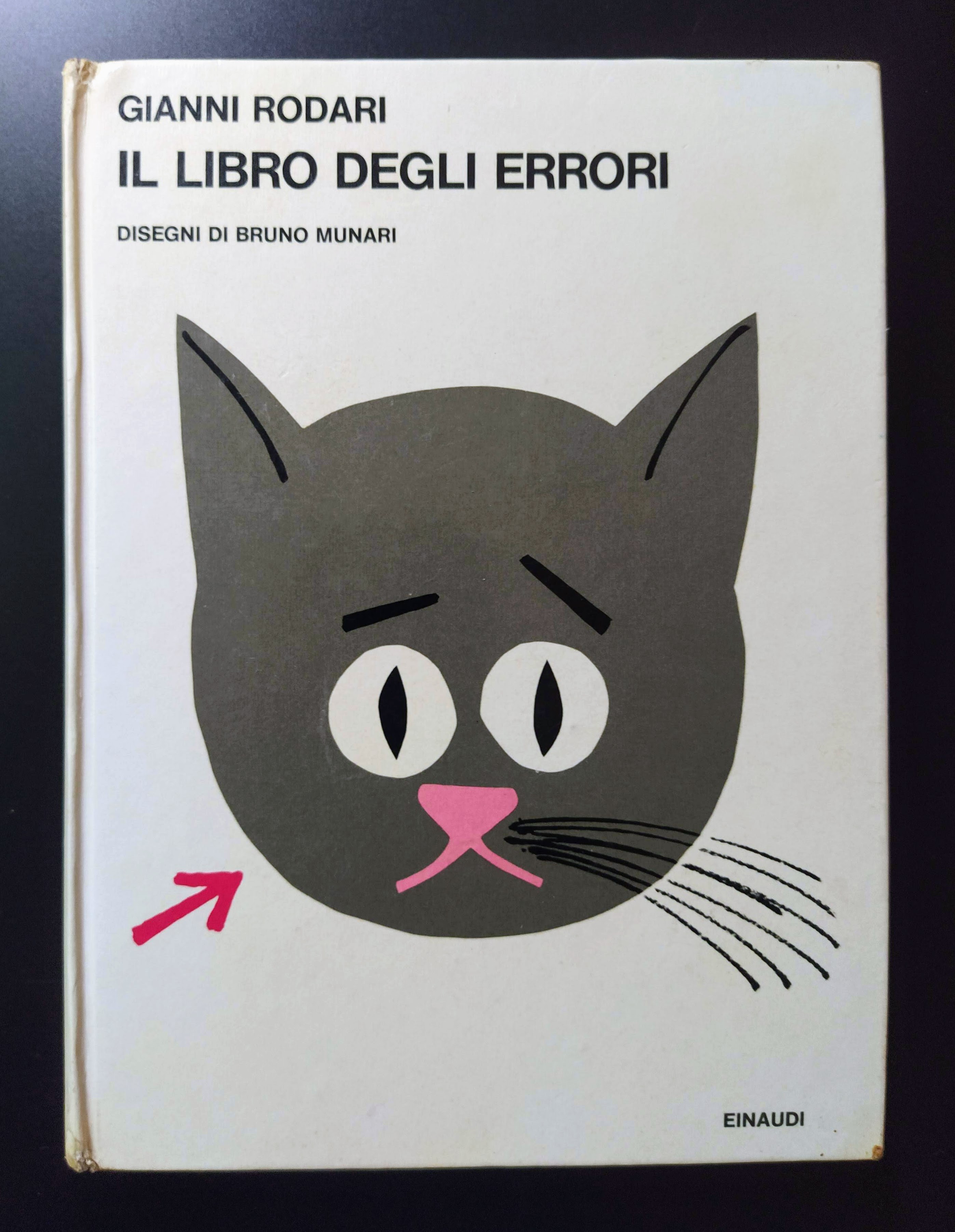 Il libro degli errori. Disegni di Bruno Munari.