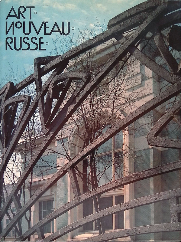 Art Nouveau Russe -