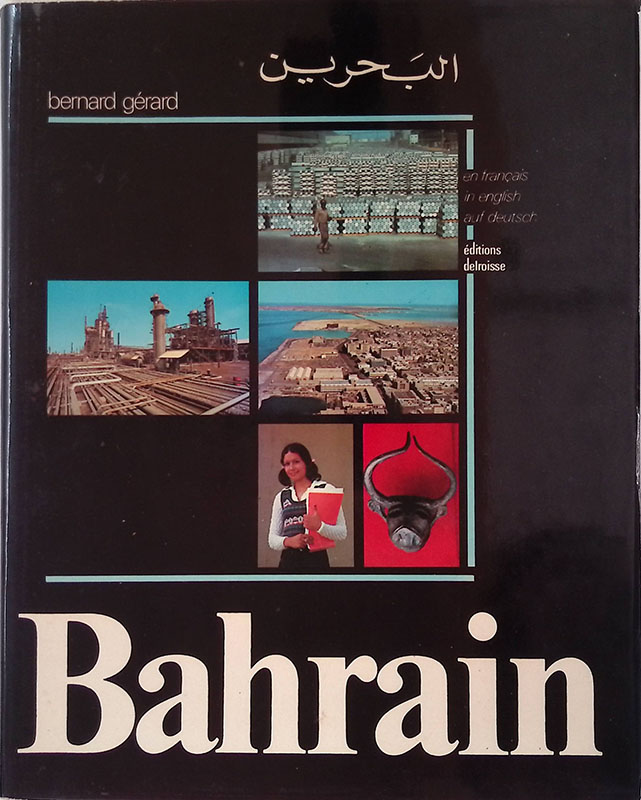 Bahrain