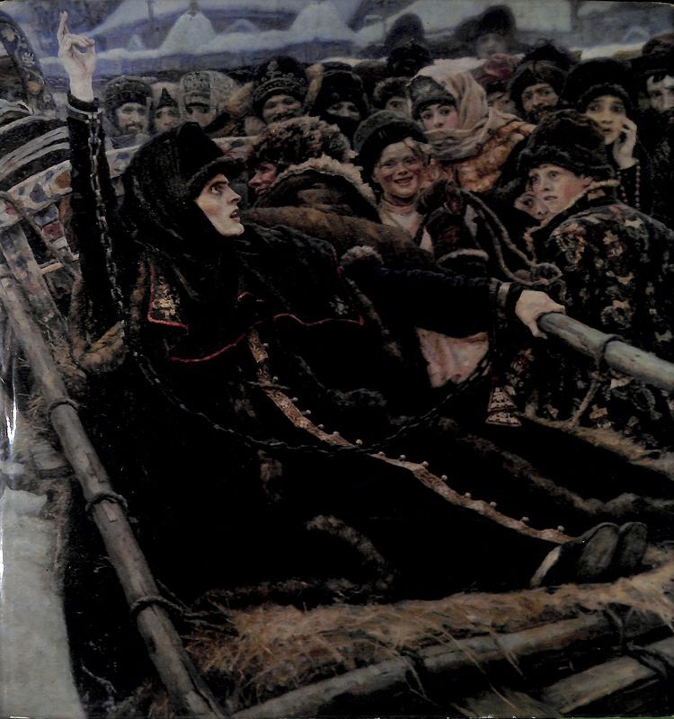 Boyaryna Morozova. Storia della creazione