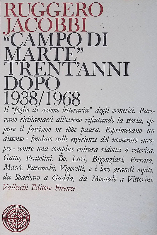 Campo di Marte, trent'anni dopo 1938-1968