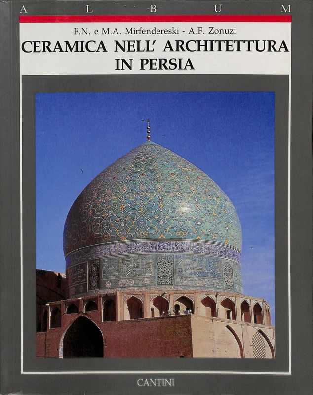 Ceramica nell'architettura in Persia