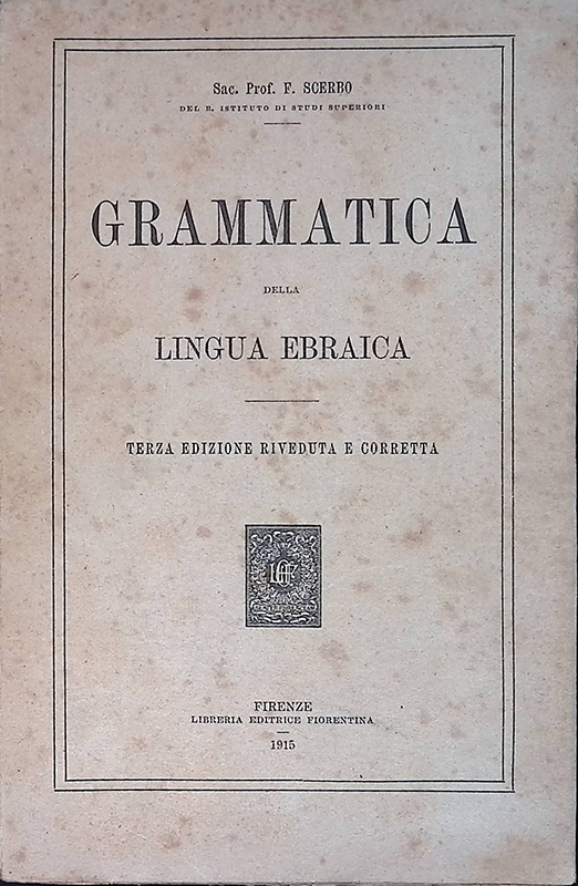 Grammatica della lingua ebraica