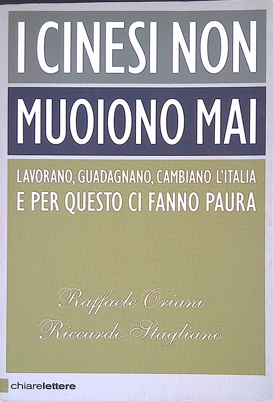 I cinesi non muoiono mai