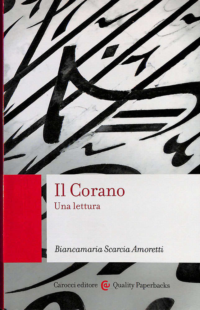 Il Corano. Una lettura