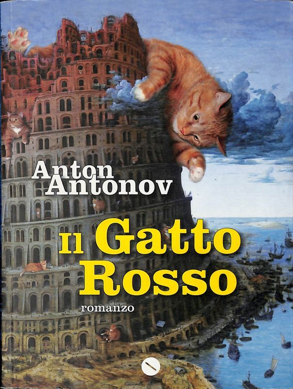 Il gatto rosso