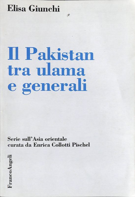 Il Pakistan tra ulama e generali