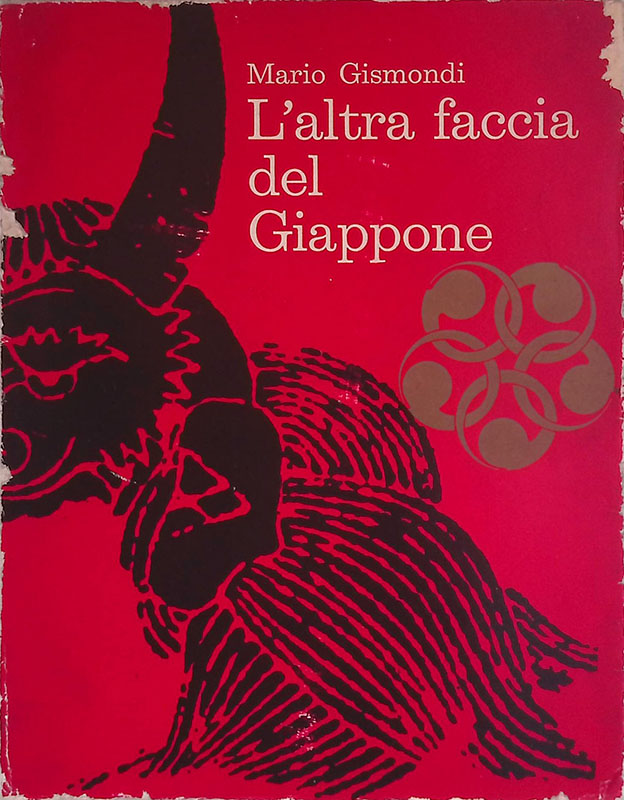 L'altra faccia del Giappone