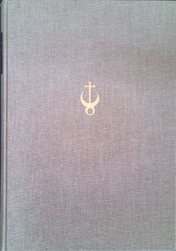 L'Officina Bodoni. I libri e il mondo di un torchio …