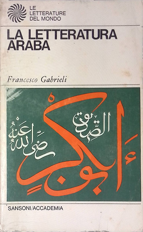 La letteratura araba