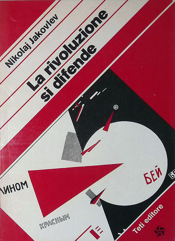 La rivoluzione si difende