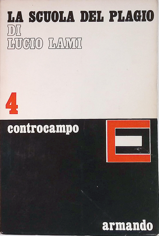 La scuola del plagio