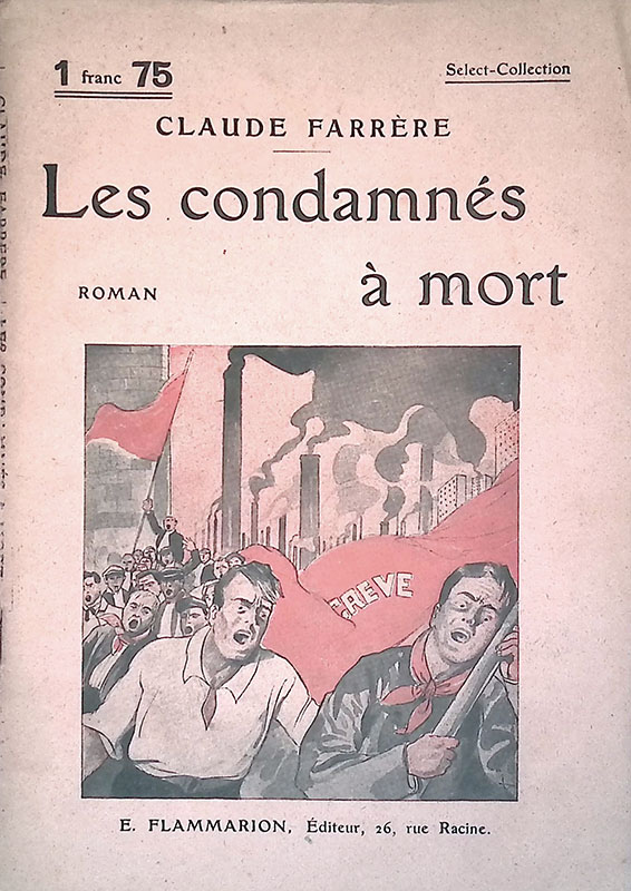 Les condamnes à mort