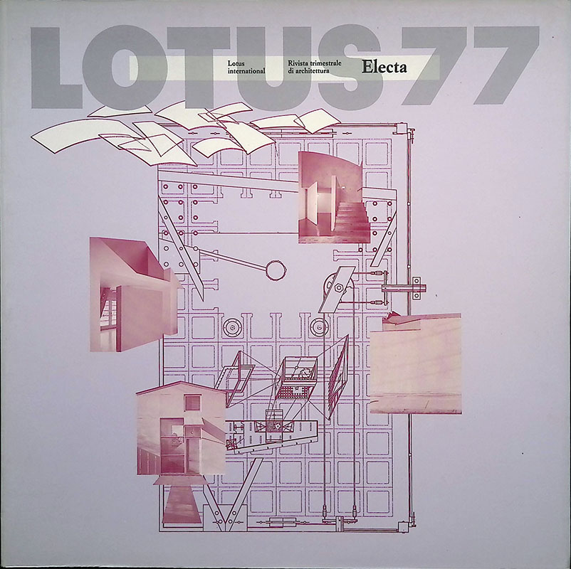 Lotus 77