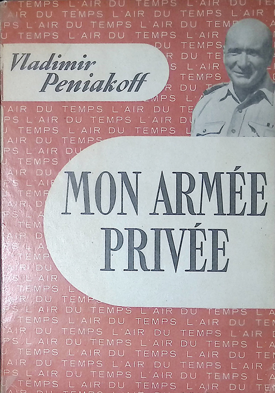 Mon armee privee